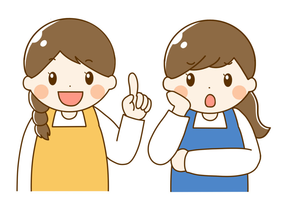 相談