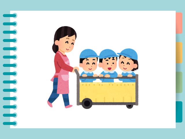 保育士と散歩