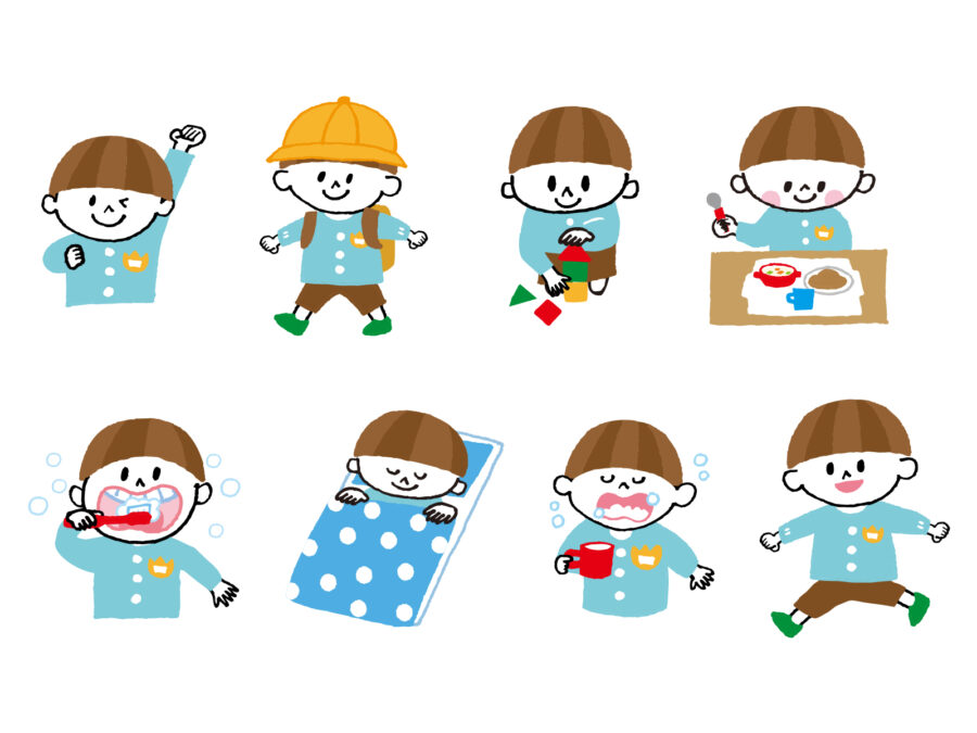 園の１日